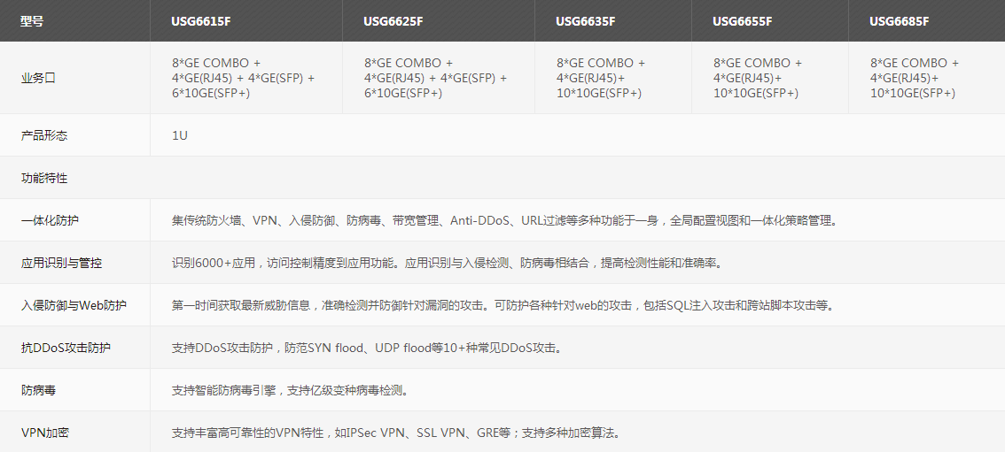 图片28.png