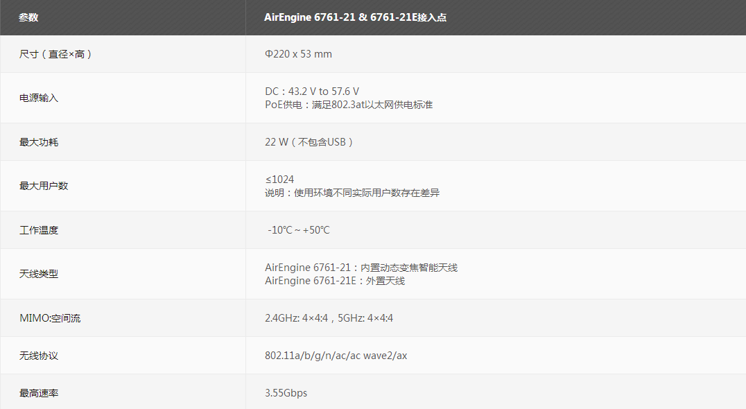 图片21.png